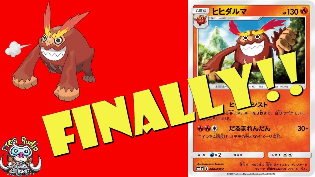 pokemon darmanitan card Pokemon TCG main image 0