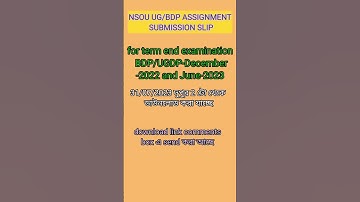NSOU UG/BDP ASSIGNMENT SUBMISSION SLIP DOWNLOAD || NSOU #ytshorts #shorts #nsou #trendingshorts