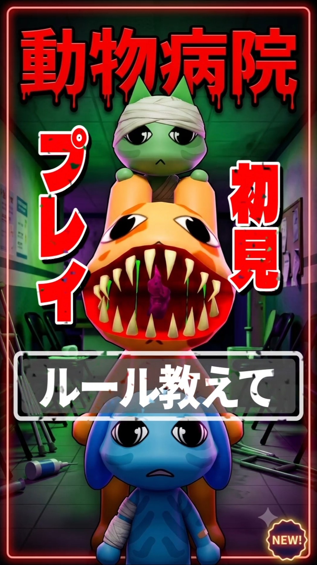あっくんch🍭親子でゲーム実況 - YouTube