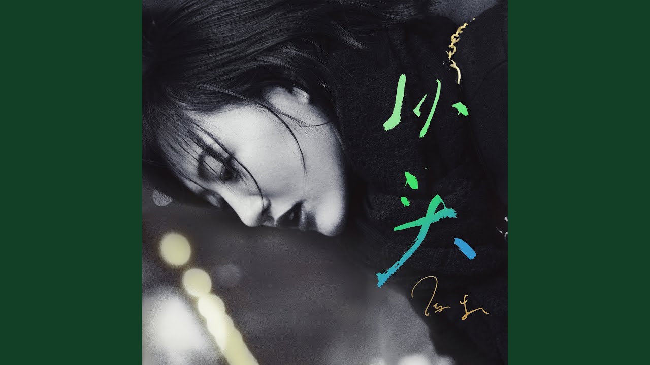 從頭