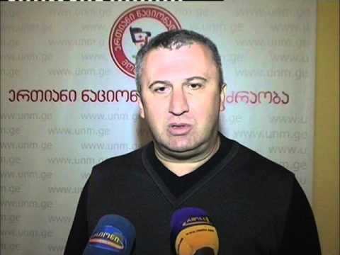 ტოვებს თუ არა პარტიას ნაციონალური მოძრაობის ქუთაისის ოფისის საორგანიზაციო მდივანი?