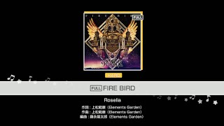 [Full MV Vietsub] FIREBIRD - Roselia - Hard(FC)