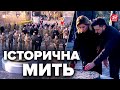 ⚡️До мурах! Зеленський, Залужний та Буданов…РАЗОМ вшанували памʼять жертв Голодомору в Києві