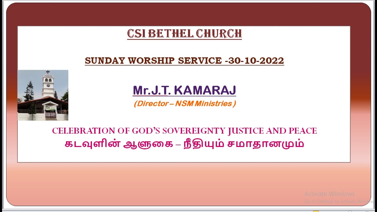 CSI Bethel Church Sunday Worship Service (3010 2022) Live YouTube