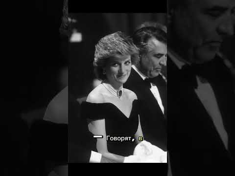 Трагическая история любви? Или это был брак по расчету ?#диана #принцессаанна #истории #любовь