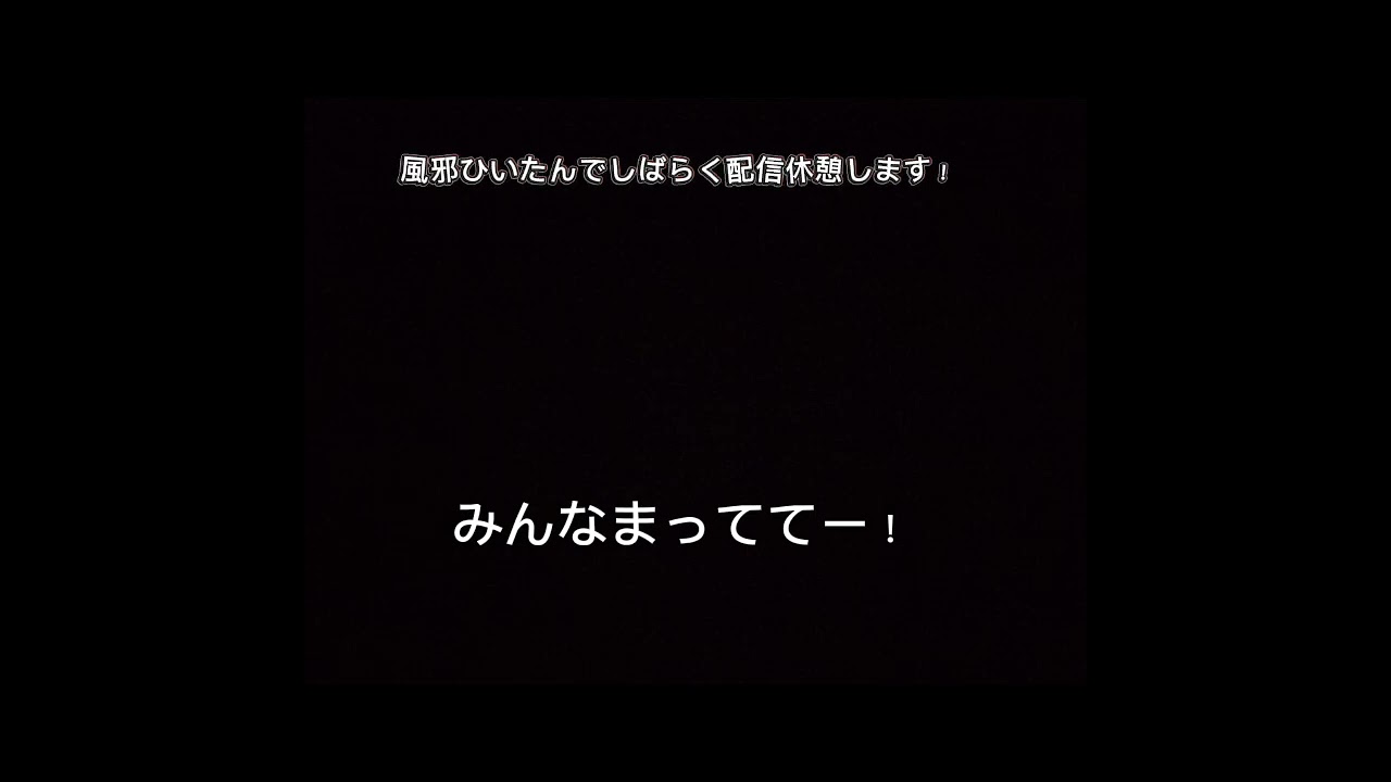 こちらは一品ものです。 ここで買わないと他はありません。16 I caught a cold! - YouTube
