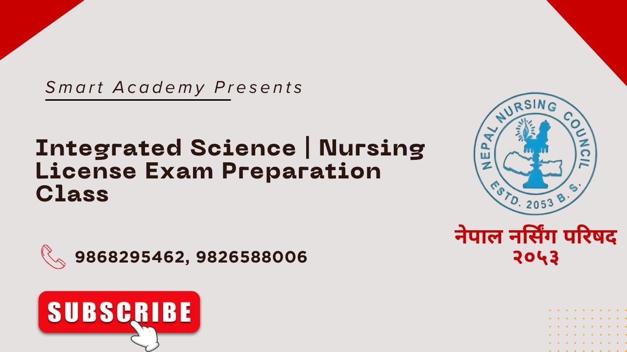 Integrated Science | Nursing License Exam Preparation | Smart Academy | NNC