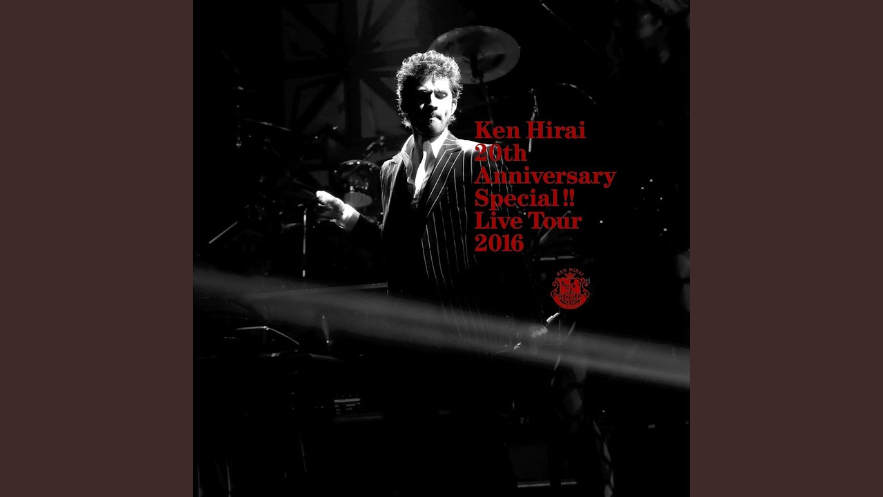 邦楽 Ken Hirai / 20th Anniversary Opening Love Love Love - Ken Hirai 20th Anniversary Special !! Live Tour