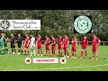 RSE 2 - HSC Hannover 2 (2:1/26.05.24)
