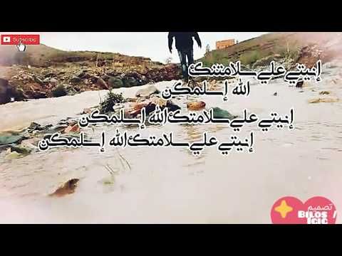  3      أسيف نوزغاغ