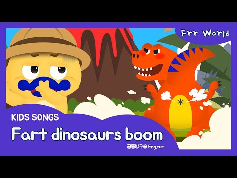 ▶Boom! What’s that sounds! | Fart Dinosaurs Boom! | Dinosaurs song | K-Kids song♥ 푸르의 동요나라 ♥