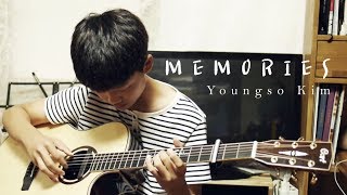 PDF Sample Youngso Kim - Memories / Fingerstyle Guitar / MXL990 guitar tab & chords by Youngso Kim.