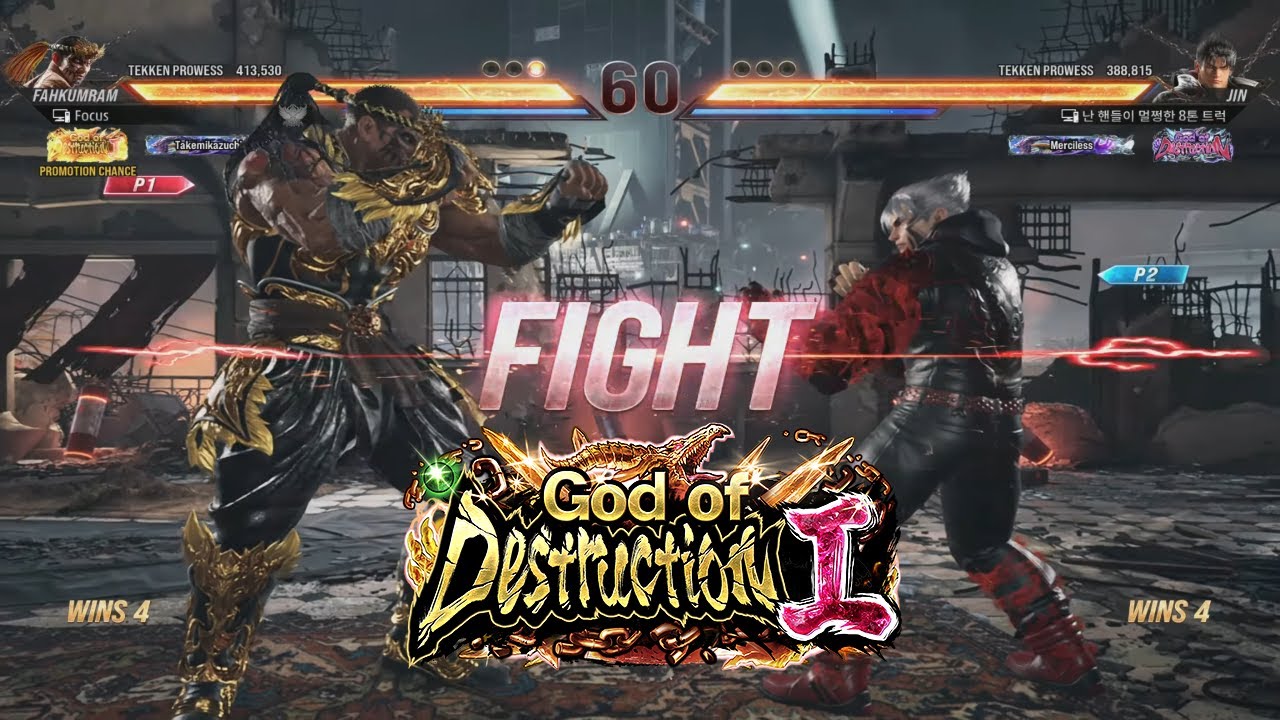 FAHKUMRAM VS JIN TEKKEN 8 ONLINE