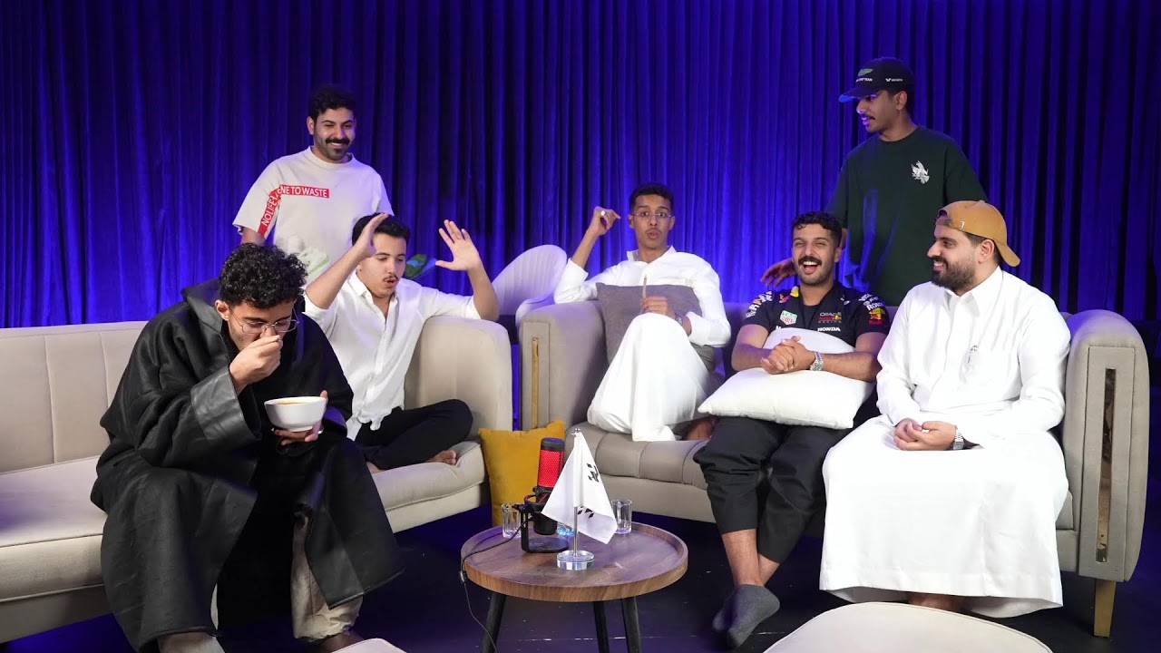 جلسة سوالف مع صناع المحتوى