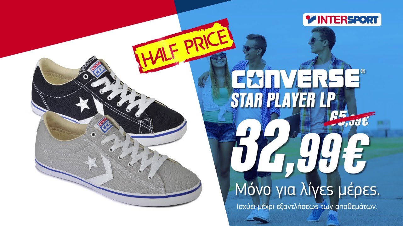 converse star player 32