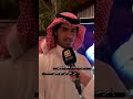 يامرحبا والبال ماهو بمانوس 