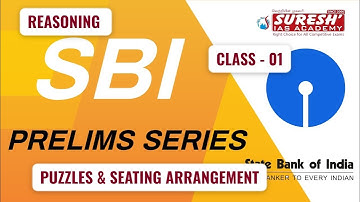 SBI PRELIMS SERIES  | REASONING - 01 | Suresh IAS Academy