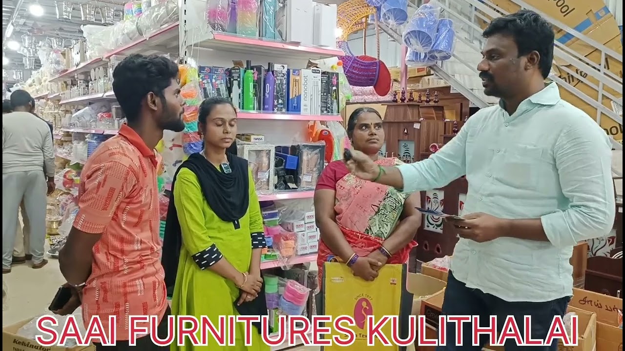 50000/-தாய் வீட்டு சீதனம் பட்ஜெட் காம்போ