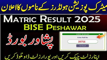 BISEP Peshawar Board Position Holder for Matric Class 9th & 10th Result 2025