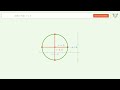 Properties of a circle from circle(-9,2)-radius5 | Tiger Algebra Solver