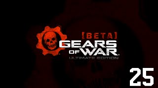 Gears of War: Ultimate Edition: Beta: Team Deathmatch on Courtyard {6-19-2015}