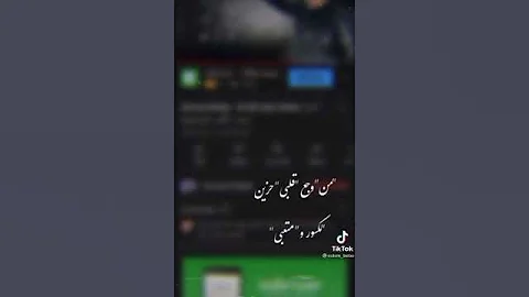 حزين احمد شيبه من وجع قلبي 