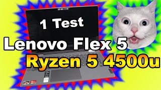 Mejor portatil Potente para el 2021 en Colombia Parte 2 - Lenovo Flex 5 Ryzen 5 4500U TEST Español
