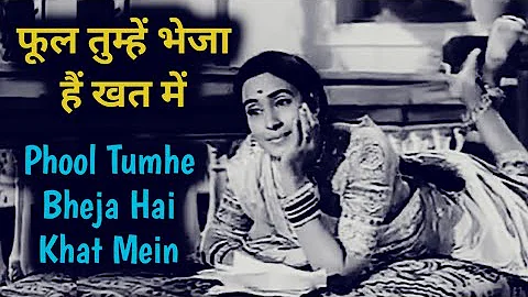 phool tumhe bheja hai khat mein|nutan | manish | saraswatichandra|lata - mukesh