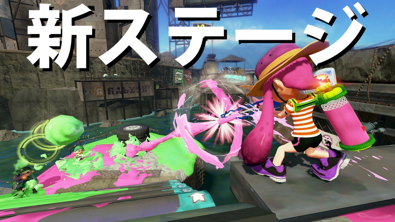 スプラトゥーン 床すごい動く 新ステージ ショッツル鉱山 132 Youtube