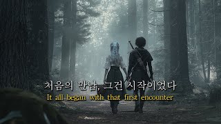 Download Lagu 🎵 The First Step of Fate | RADELYRIC Original Song MP3