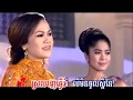     rhm vcd vol 168  khmer karaoke