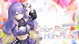 ムーナ・ホシノヴァの配信のサムネイル画像