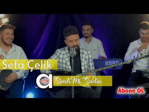 Sefa Çelik -Şimdi Mi Sevdin #aşkprodüksiyon #sefaçelik #yeniklip #şimdimisevdin#ankaraoyunhavaları