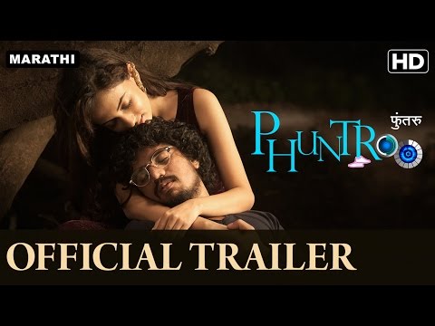 Phuntroo Official Trailer with English Subtitle | Madan Deodhar, Ketaki Mategaonkar, Sujay S. Dahake