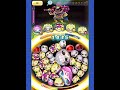 山吹鬼ケガレ無特攻攻略(簡単) #妖怪ウォッチぷにぷに #しょーと