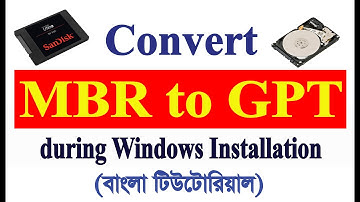 How to convert mbr to gpt while installing windows 10 | Windows 7, 8, 10 & 11 । MBR to GPT