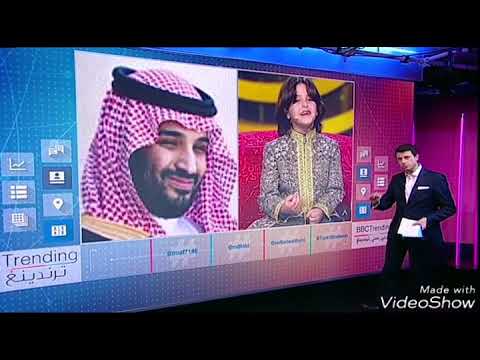 الشاعر زياد بن نحيت والإفراج عنه بسبب مناشدة ابنه لولي العهد محمد بن سلمان