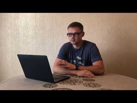 Как установить download master без рекламы бесплатно