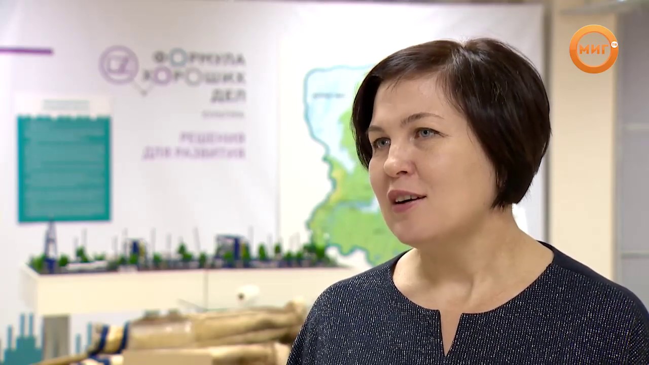 Компания "Сибур" объявила победителей конкурса "Формула хороших дел ...