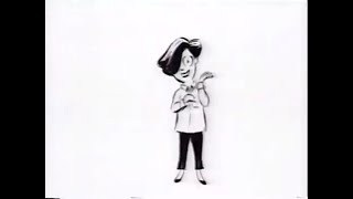 Marshalls 'Fathers Day' Commercial (1996)