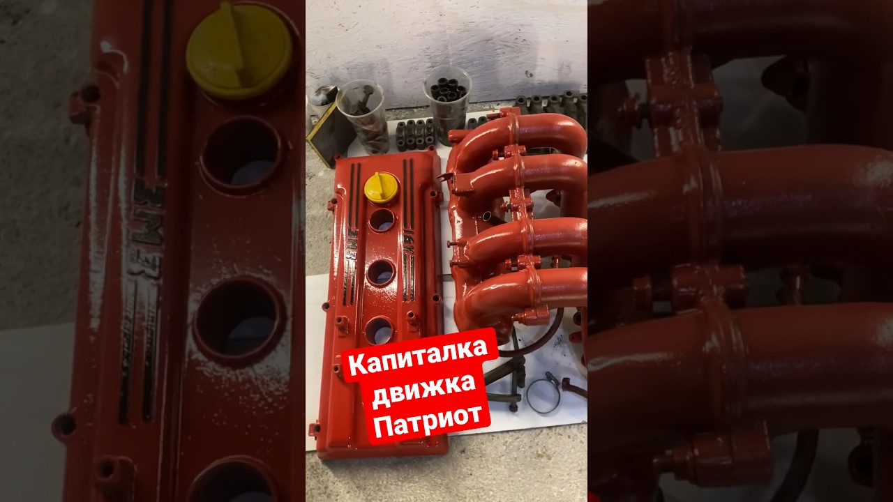 Капиталка движка приоры