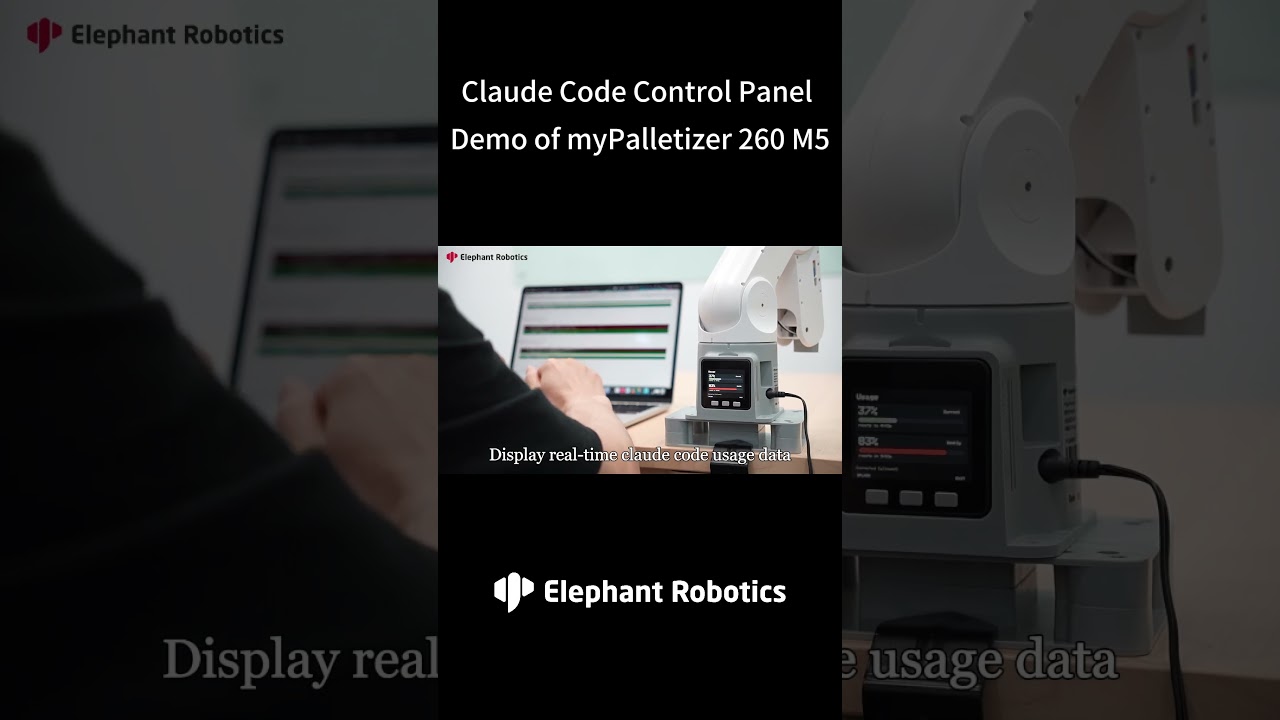 myPalletizer 260 | How #Claude Code Brings #AI Workflows to Life