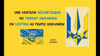 Trident Ukrainien Construction Géométrique Avec Lhymne Joué Au Piano