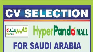 Hyper Panda Saudi Arabia,CV Selection, Urgent Requirement
