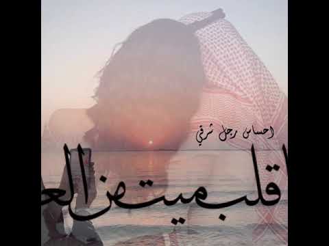 الفنان حسين العلي