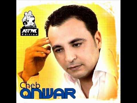 Cheb Anouar 2011 Mali Ana