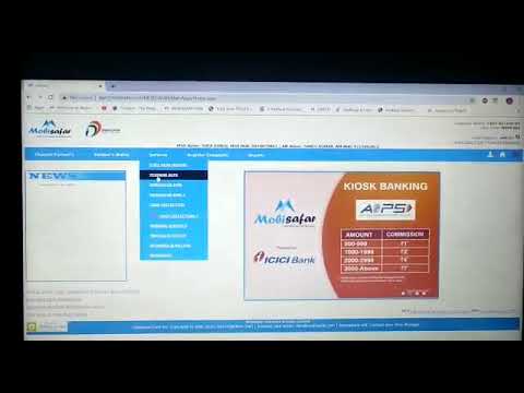 How to run morpho on mobisafar web portal