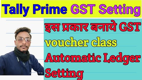 86: How to create voucher class in tally prime in hindi/voucher type/voucher class creation
