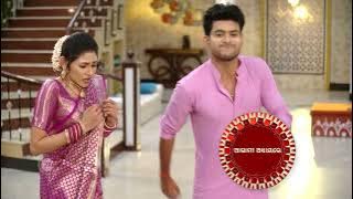 Suna Jhia | Premiere Ep 635 Preview - May 22 2024 |