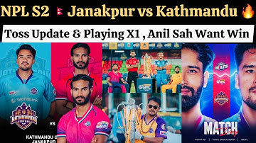 NPL Janakpur Bolts vs Kathmandu Gorkhas , Anil Sah Mind Game Against Karan KC In First Match ?